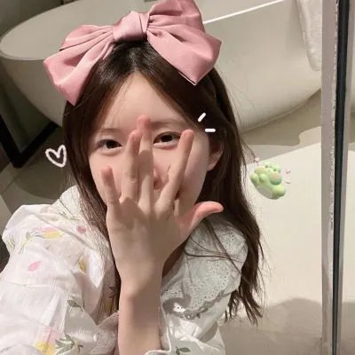 哀叹